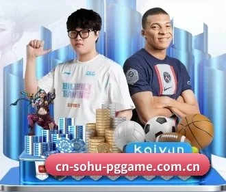 pg试玩 APP